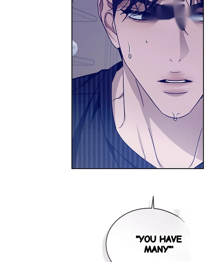 Cozy Obsession Chapter 52 - Page 134