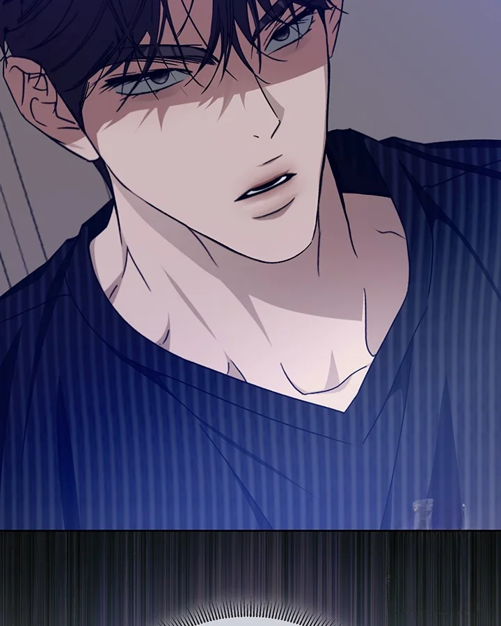 Cozy Obsession Chapter 52 - Page 138
