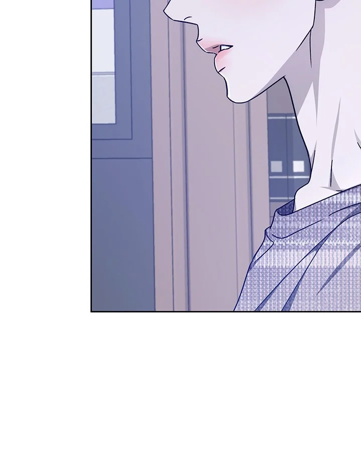 Cozy Obsession Chapter 52 - Page 26