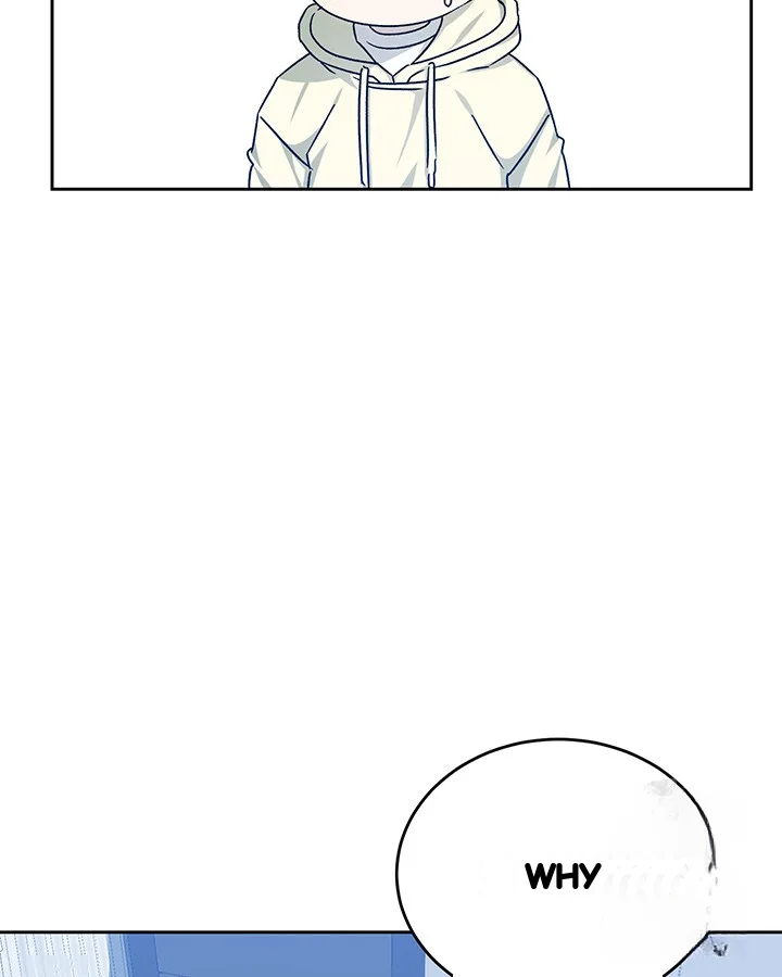 Cozy Obsession Chapter 52 - Page 3
