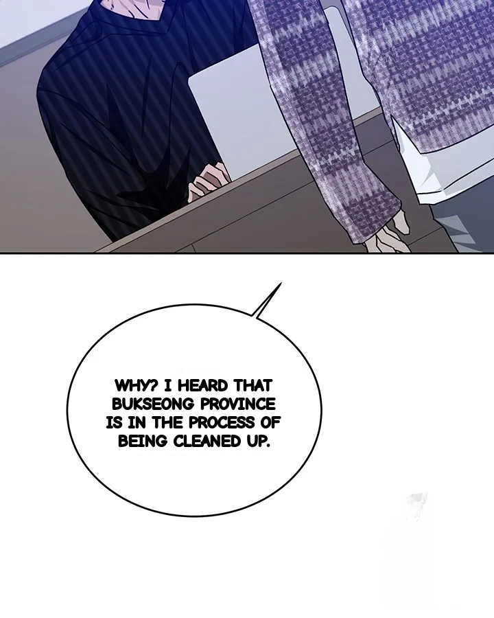 Cozy Obsession Chapter 52 - Page 30