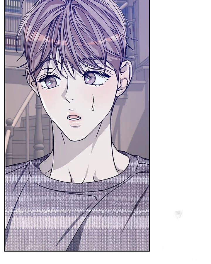 Cozy Obsession Chapter 52 - Page 36