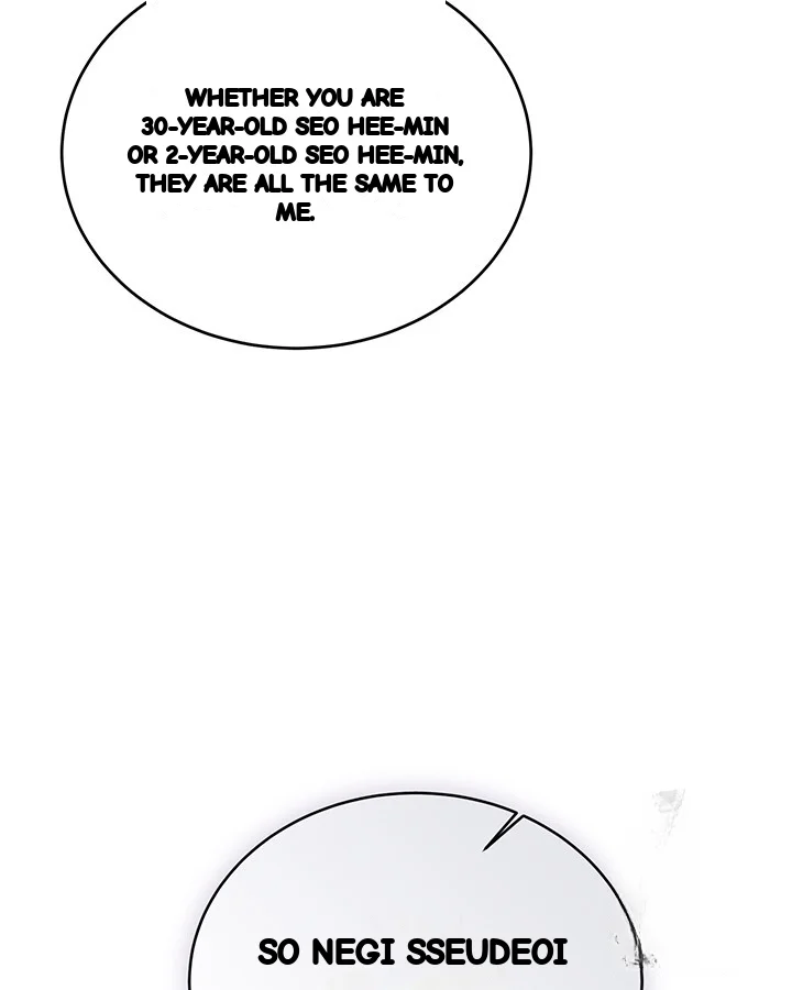 Cozy Obsession Chapter 52 - Page 39