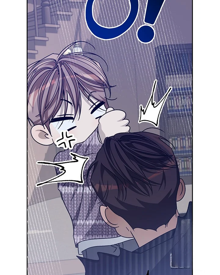 Cozy Obsession Chapter 52 - Page 44