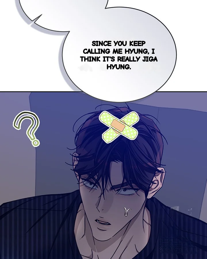 Cozy Obsession Chapter 52 - Page 46