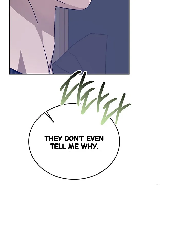 Cozy Obsession Chapter 52 - Page 52
