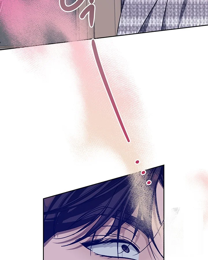 Cozy Obsession Chapter 52 - Page 57