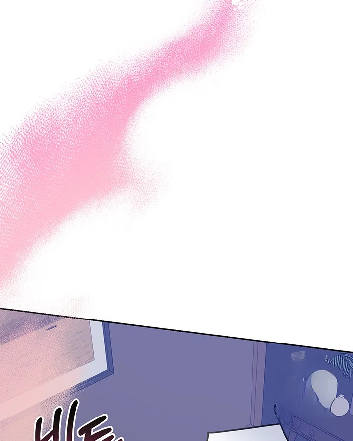 Cozy Obsession Chapter 52 - Page 59