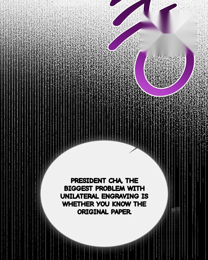 Cozy Obsession Chapter 52 - Page 64