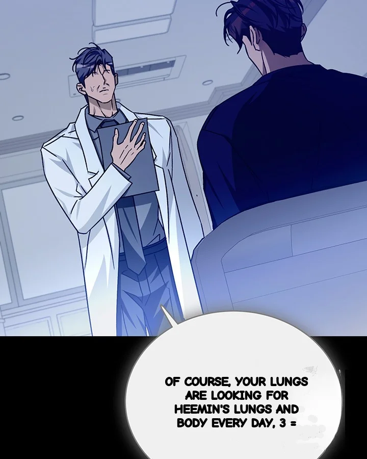 Cozy Obsession Chapter 52 - Page 66