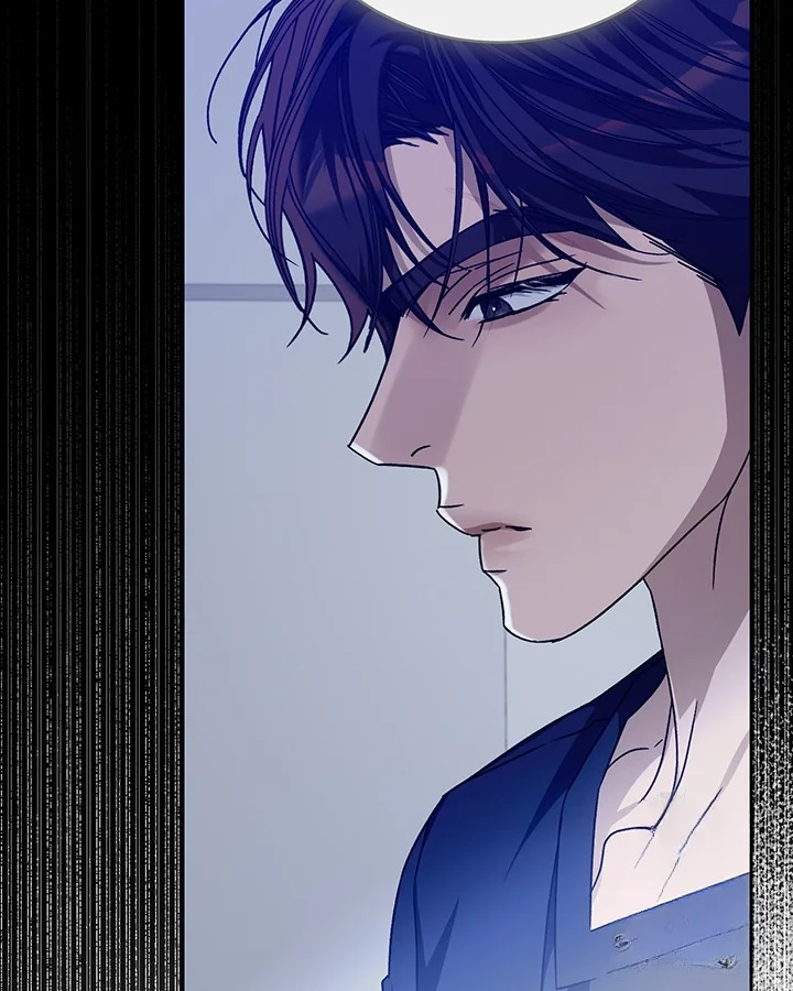 Cozy Obsession Chapter 52 - Page 70