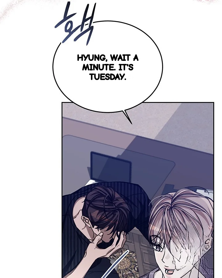Cozy Obsession Chapter 52 - Page 80