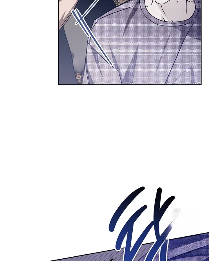Cozy Obsession Chapter 52 - Page 81