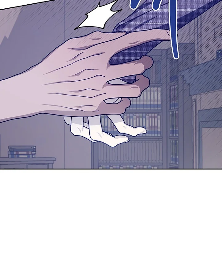 Cozy Obsession Chapter 52 - Page 82