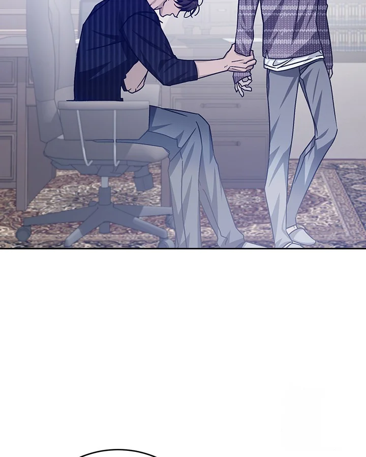 Cozy Obsession Chapter 52 - Page 84