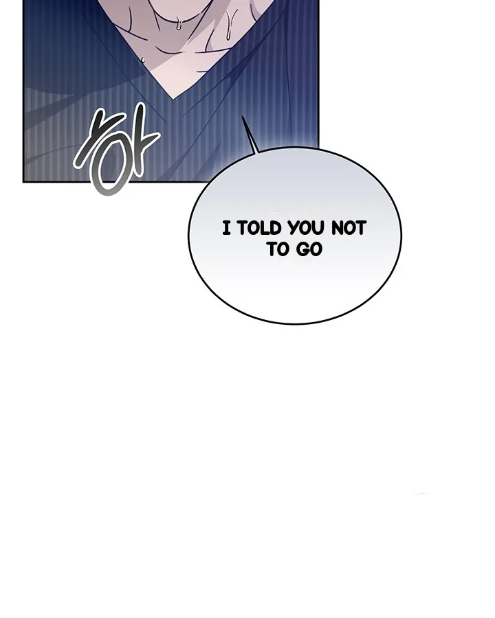 Cozy Obsession Chapter 52 - Page 86