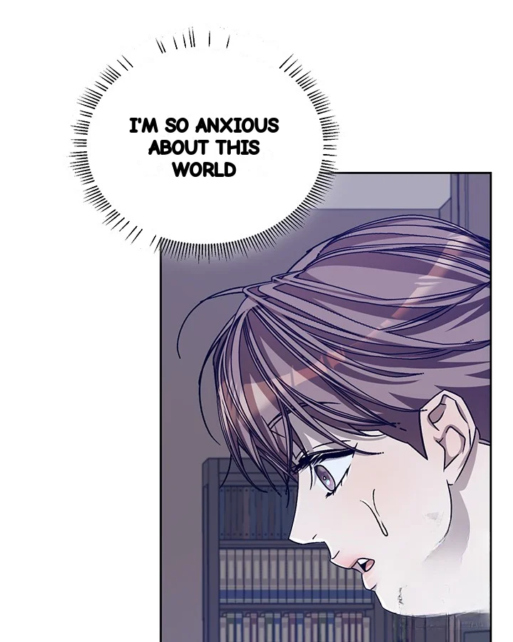 Cozy Obsession Chapter 52 - Page 87