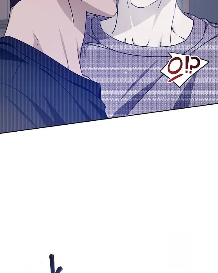 Cozy Obsession Chapter 52 - Page 93