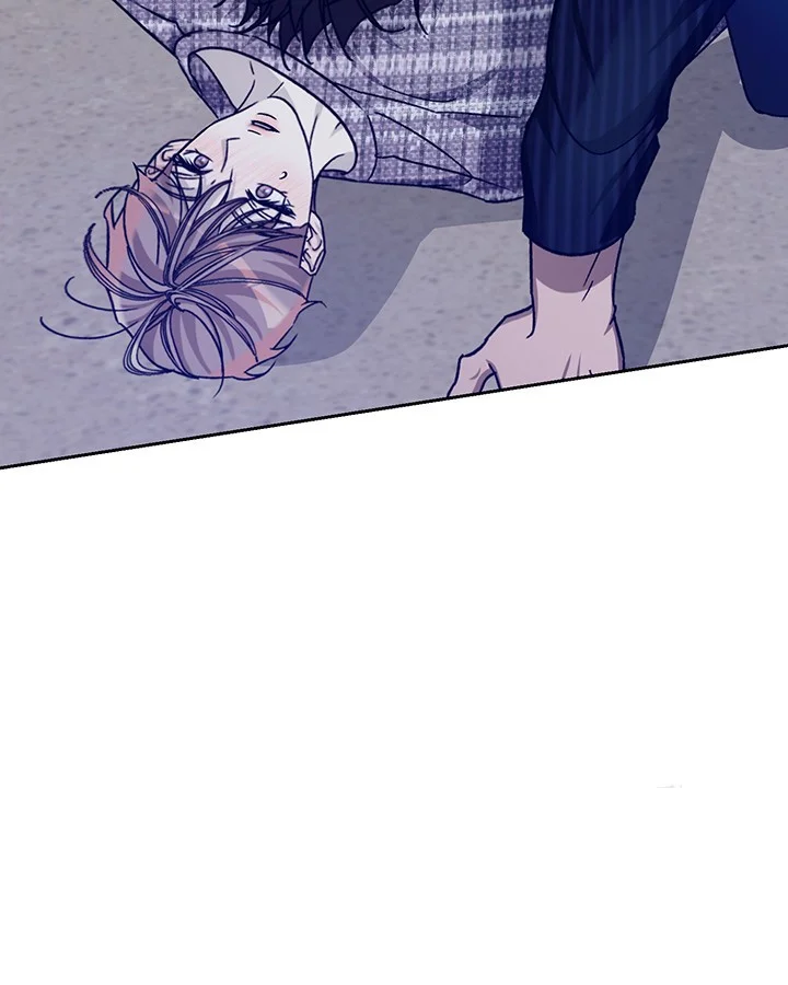 Cozy Obsession Chapter 52 - Page 98