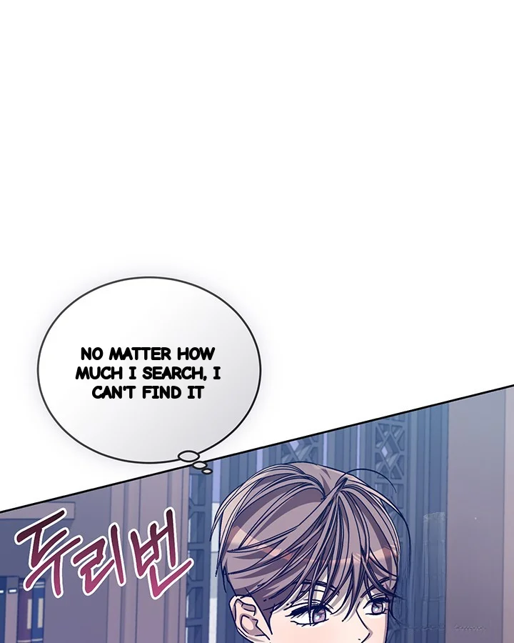 Cozy Obsession Chapter 53 - Page 103