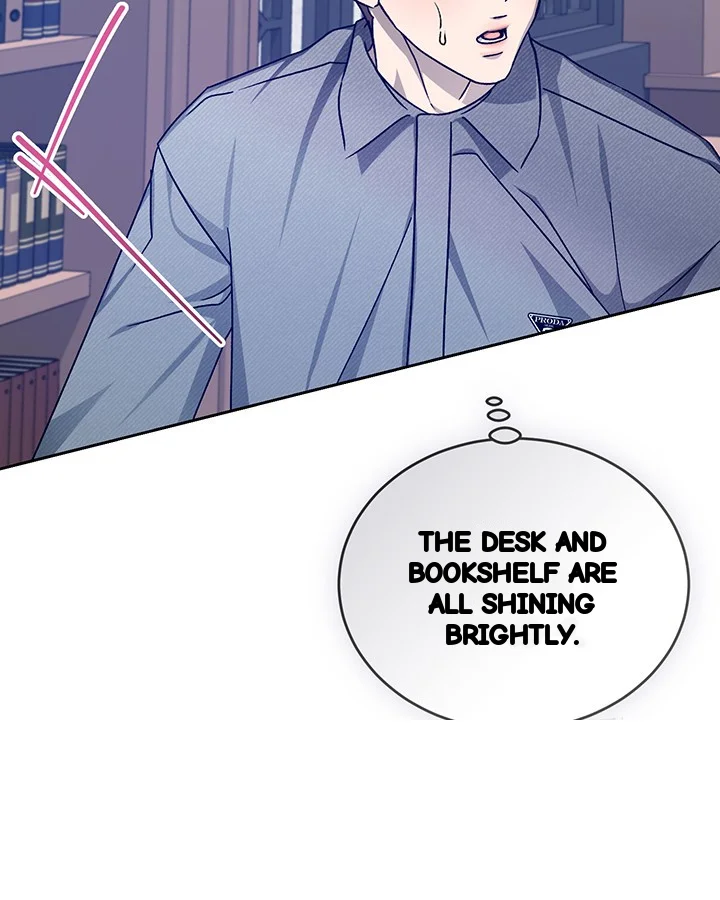 Cozy Obsession Chapter 53 - Page 104