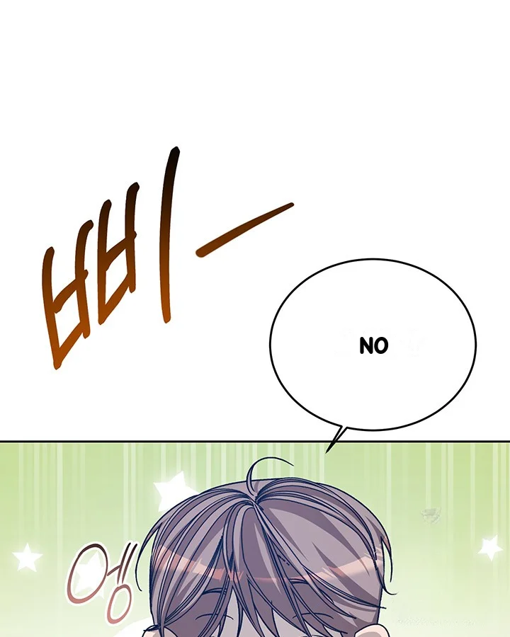 Cozy Obsession Chapter 53 - Page 111