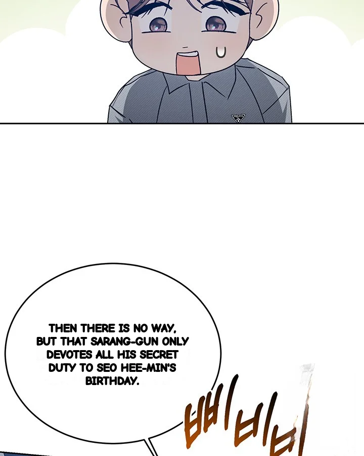 Cozy Obsession Chapter 53 - Page 112