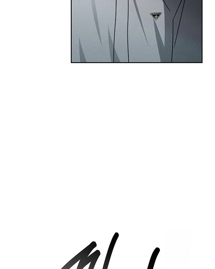 Cozy Obsession Chapter 53 - Page 115