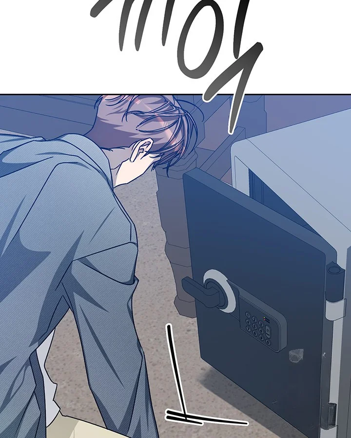 Cozy Obsession Chapter 53 - Page 116