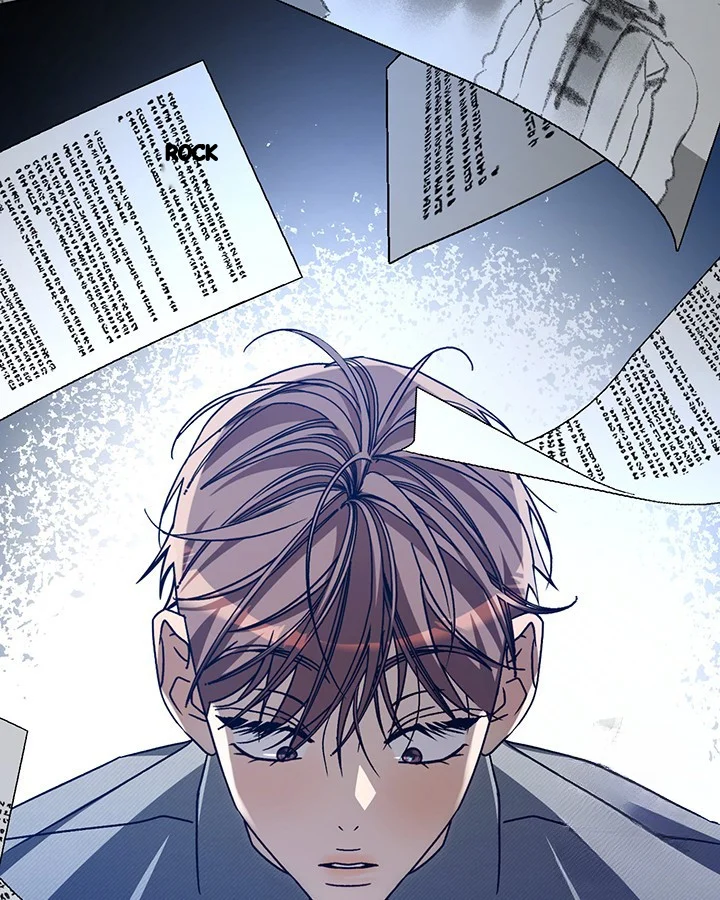 Cozy Obsession Chapter 53 - Page 121