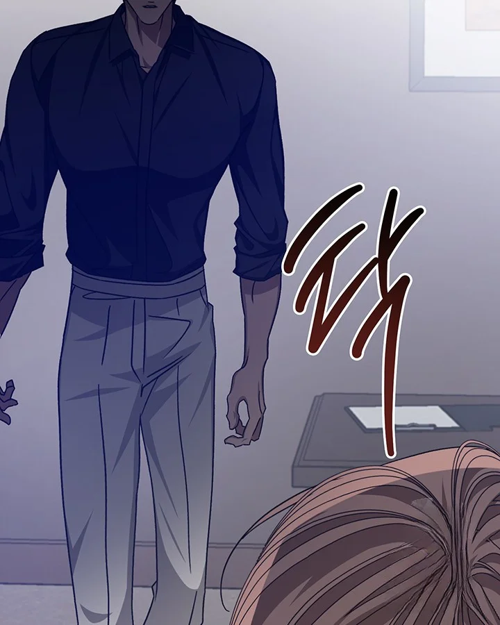 Cozy Obsession Chapter 53 - Page 125