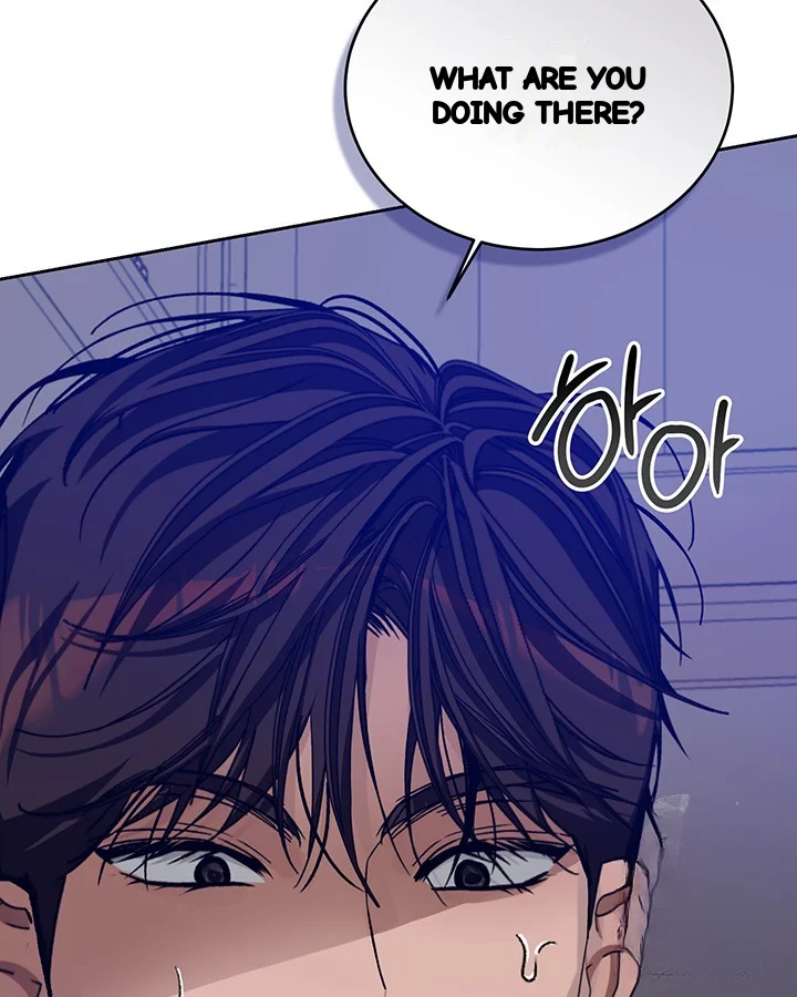 Cozy Obsession Chapter 53 - Page 128