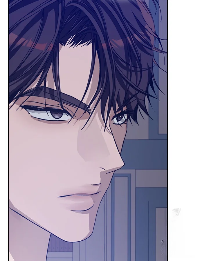 Cozy Obsession Chapter 53 - Page 13