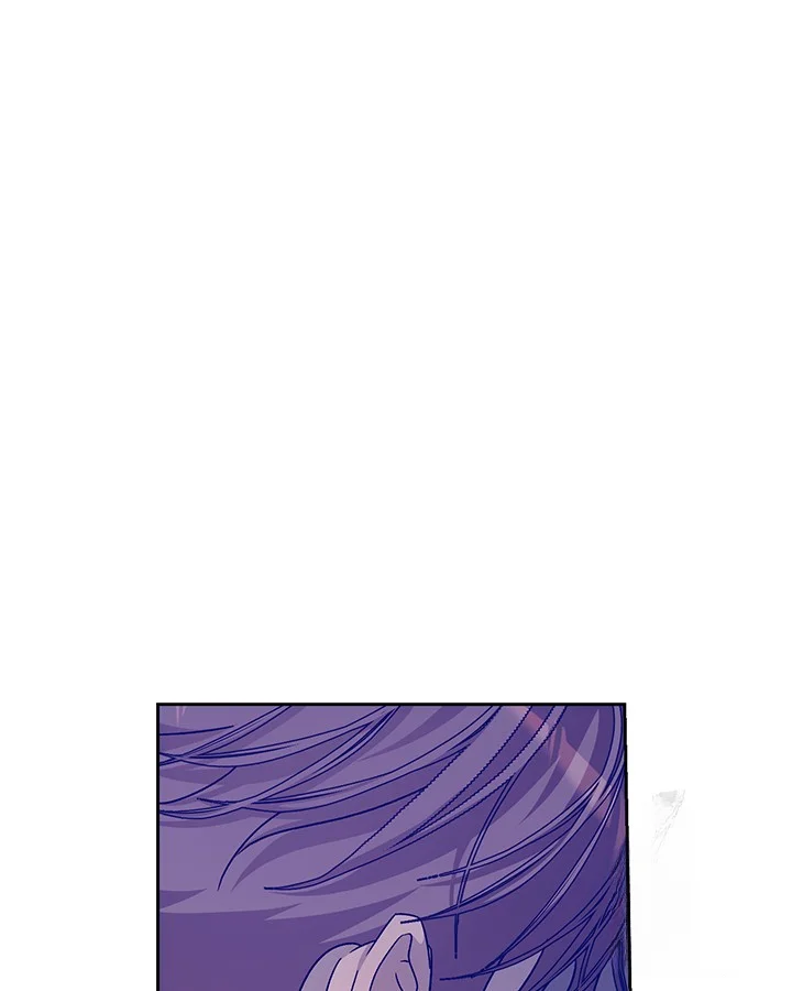 Cozy Obsession Chapter 53 - Page 130