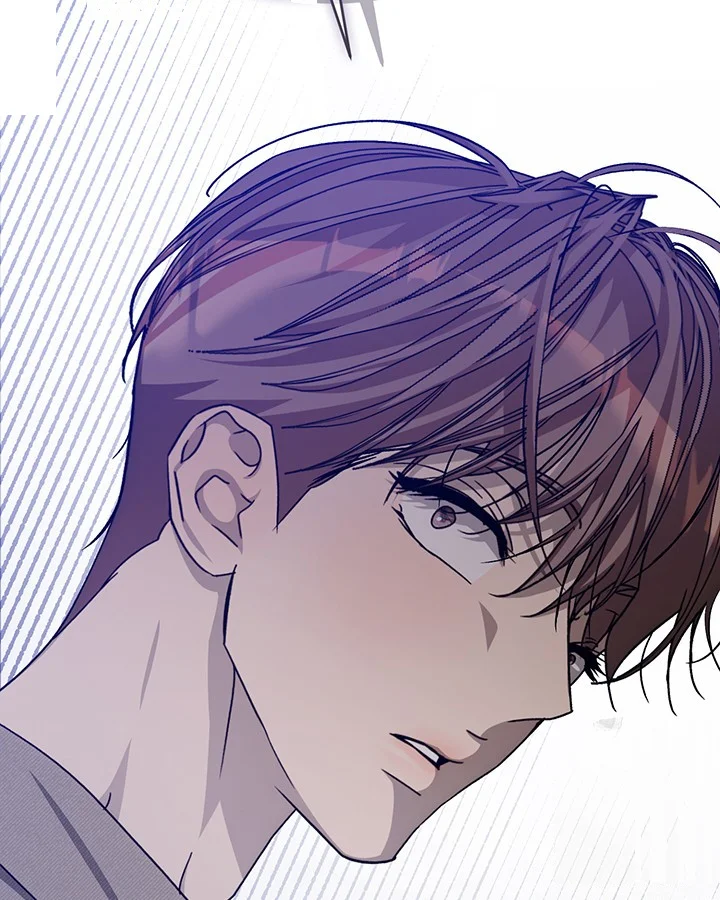 Cozy Obsession Chapter 53 - Page 133
