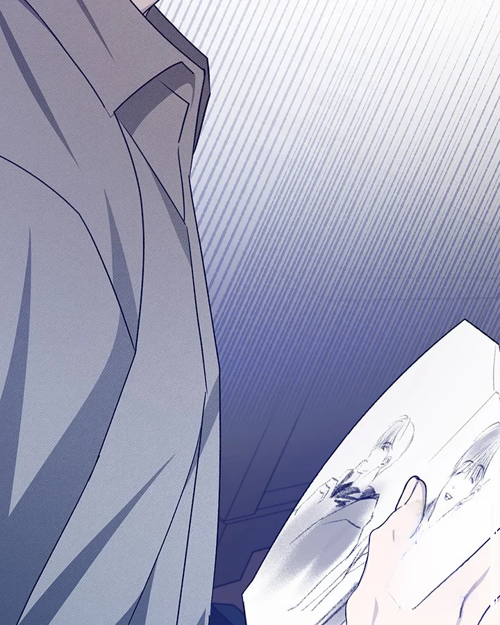 Cozy Obsession Chapter 53 - Page 134