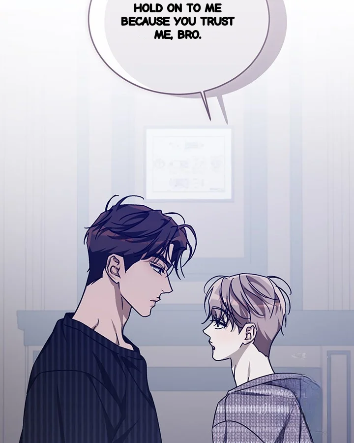 Cozy Obsession Chapter 53 - Page 15