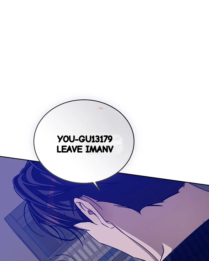 Cozy Obsession Chapter 53 - Page 2