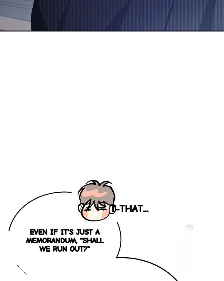 Cozy Obsession Chapter 53 - Page 23