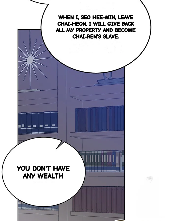 Cozy Obsession Chapter 53 - Page 24