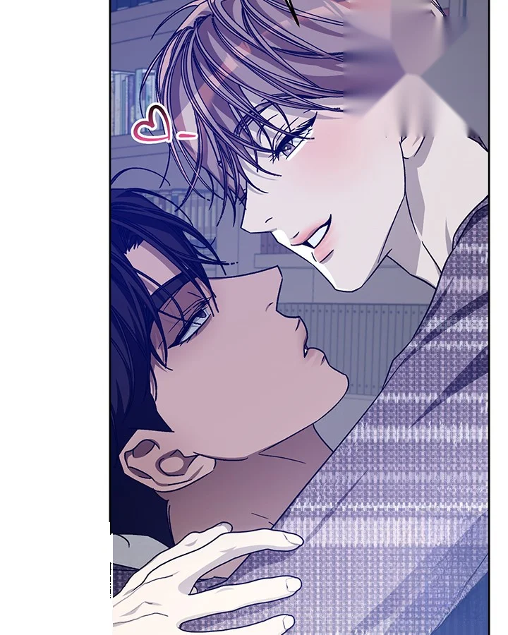 Cozy Obsession Chapter 53 - Page 28