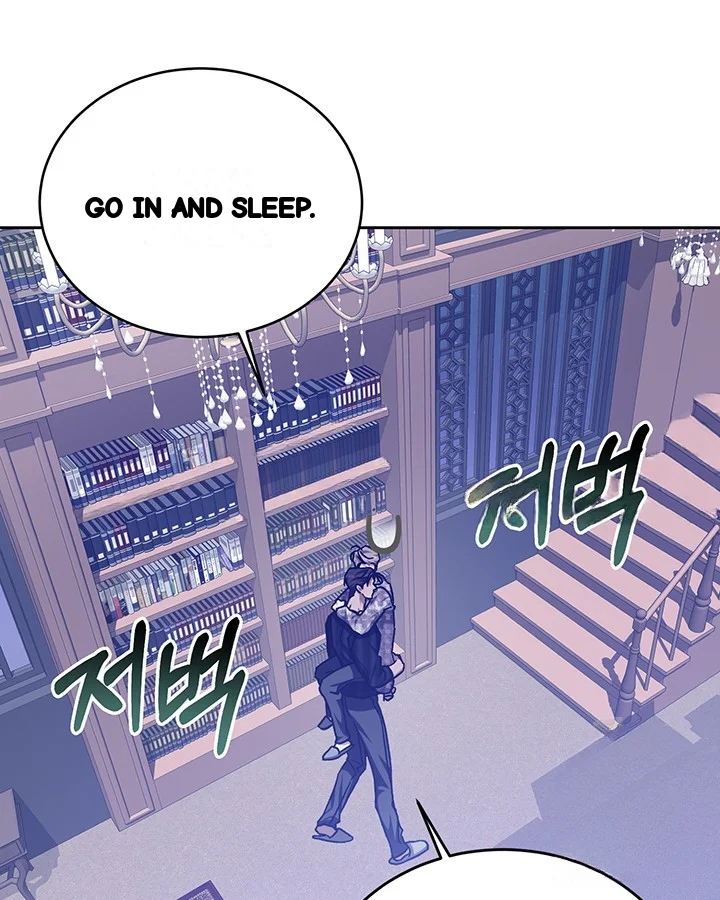 Cozy Obsession Chapter 53 - Page 32