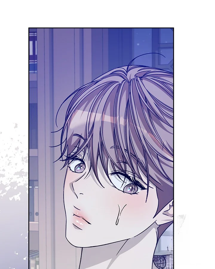 Cozy Obsession Chapter 53 - Page 37