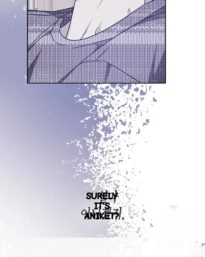 Cozy Obsession Chapter 53 - Page 38