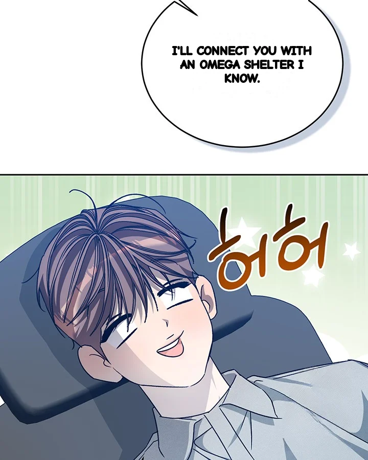 Cozy Obsession Chapter 53 - Page 46