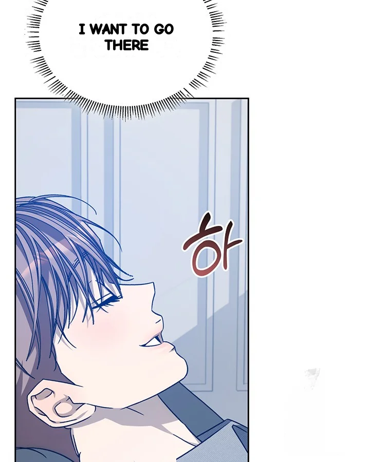 Cozy Obsession Chapter 53 - Page 50