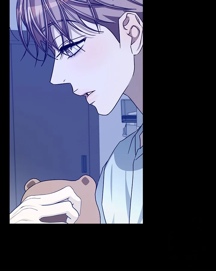 Cozy Obsession Chapter 53 - Page 60
