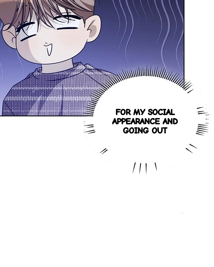 Cozy Obsession Chapter 53 - Page 7