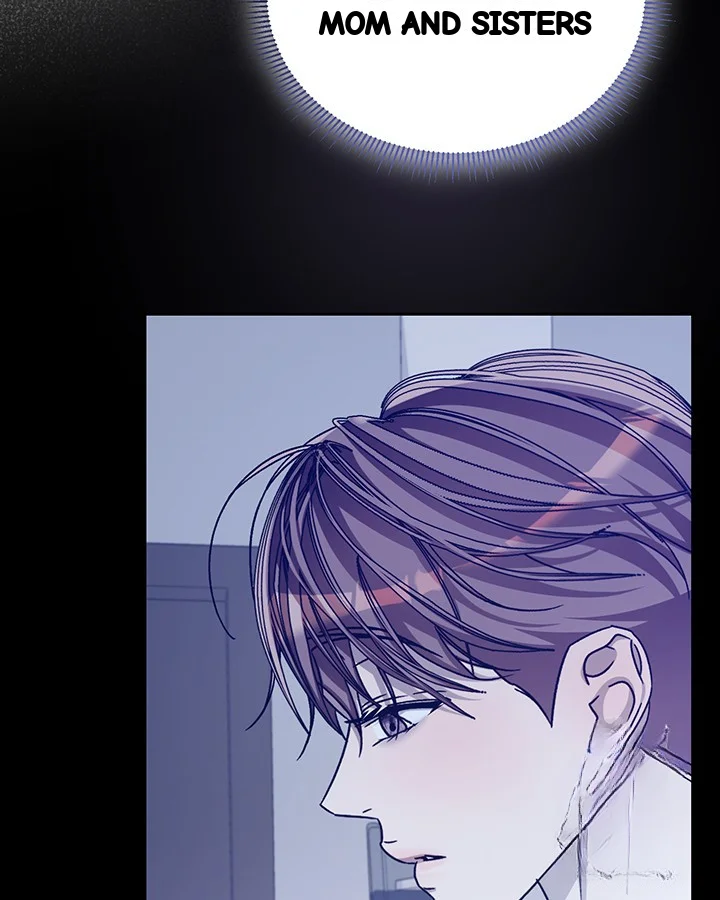 Cozy Obsession Chapter 53 - Page 76