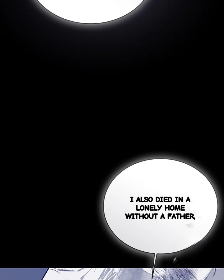 Cozy Obsession Chapter 53 - Page 78